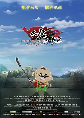 热久久国产